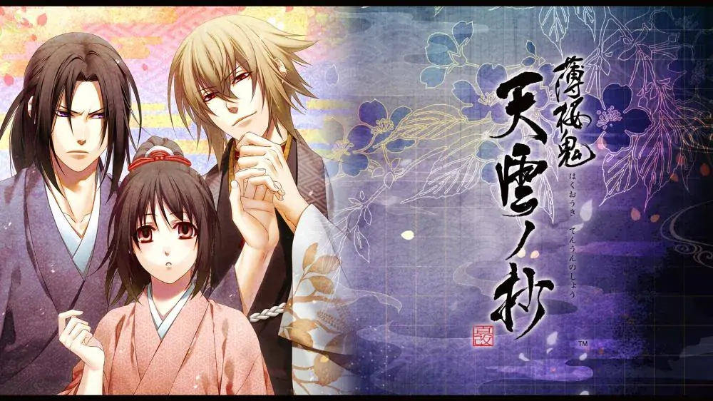 薄樱鬼真改:天云之抄|Hakuoki Shinkai: Ten’un no Shou-极速数码电玩
