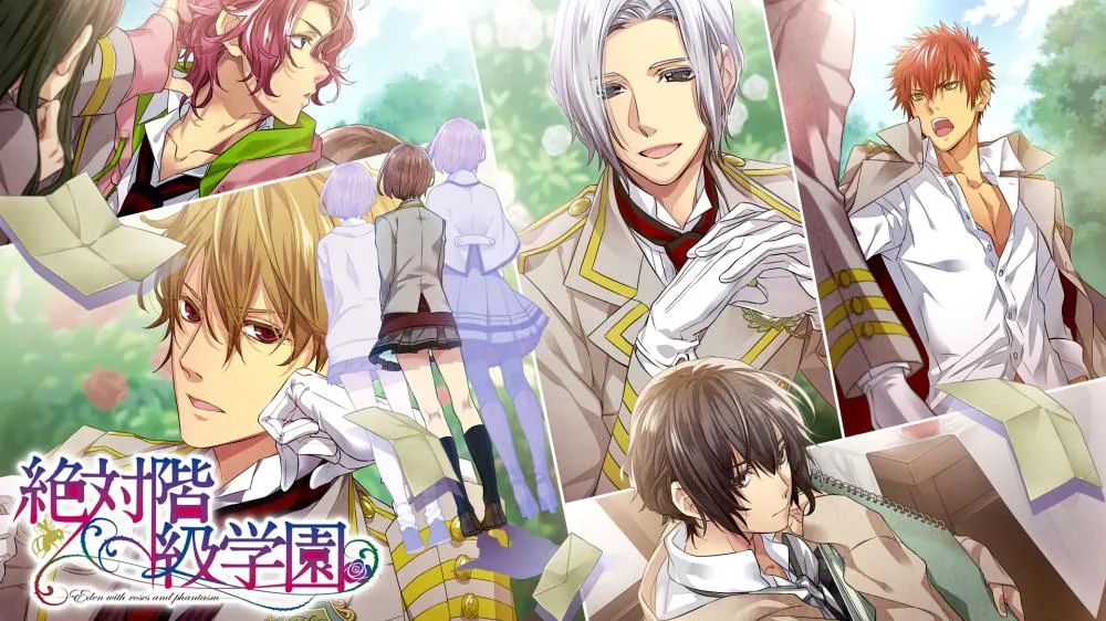 绝对阶级学园|Zettai Kaikyuu Gakuen-极速数码电玩