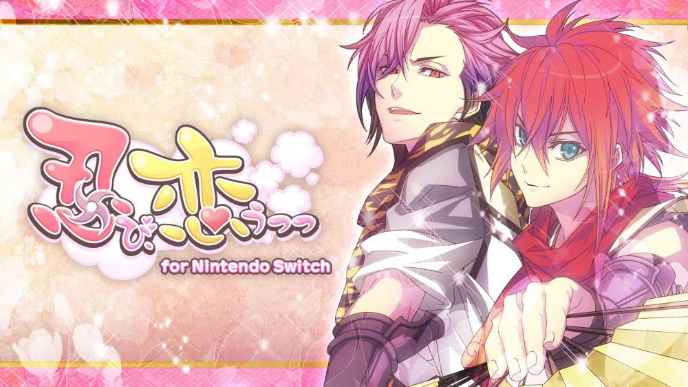 恋爱忍法帖|Shinobi Koiutsutsu-极速数码电玩