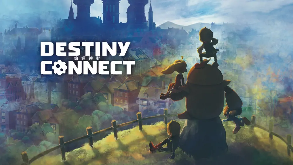 宿命连接|命运连结|Destiny Connect中文-极速数码电玩