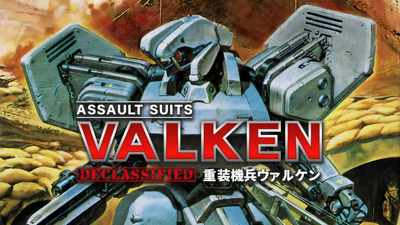 重装机兵瓦尔肯解密|Assault Suits Valken Declassified-极速数码电玩