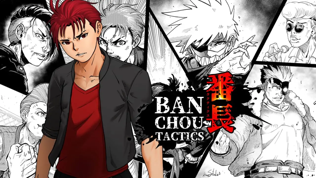 番长战棋|Banchou Tactics中文-极速数码电玩