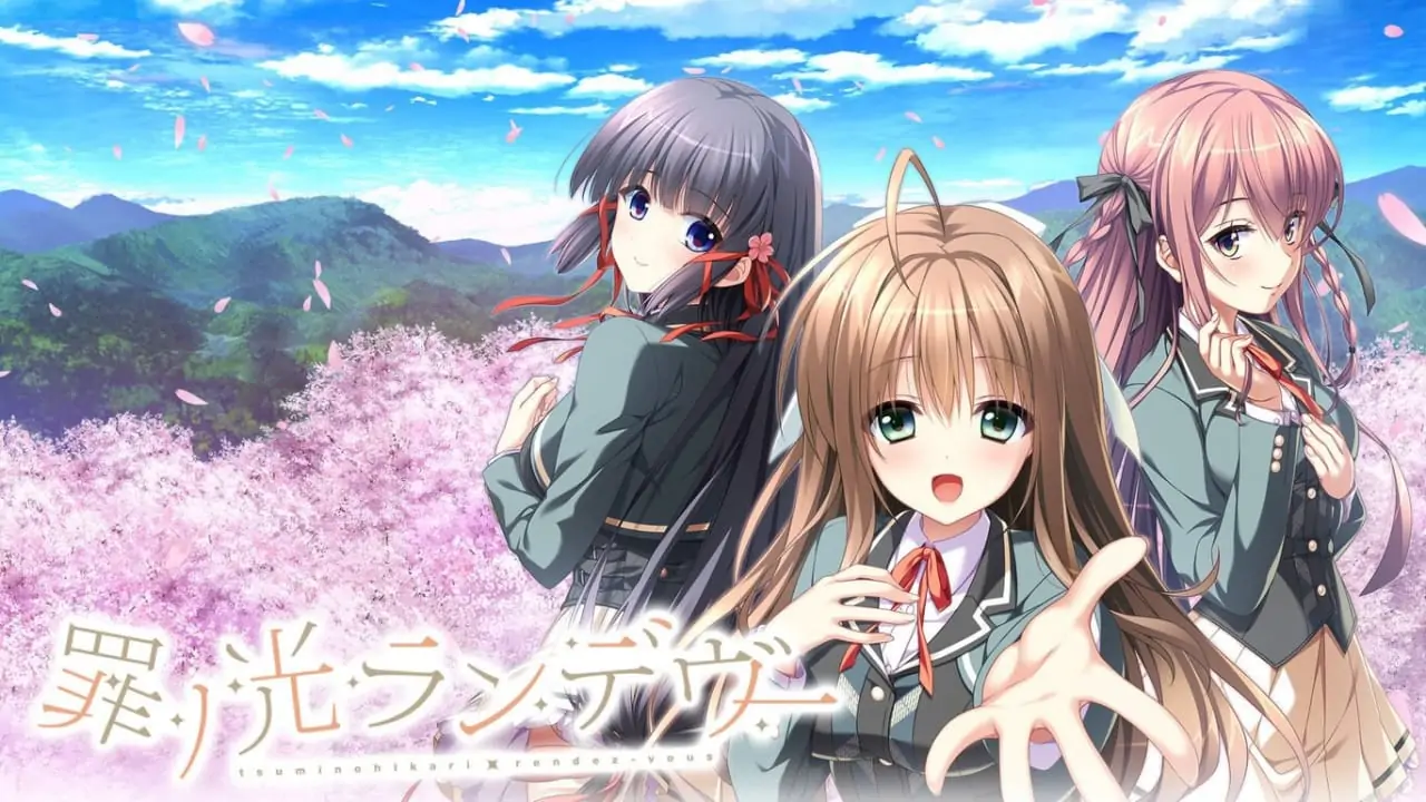 罪之光约会|罪ノ光ランデヴー-极速数码电玩