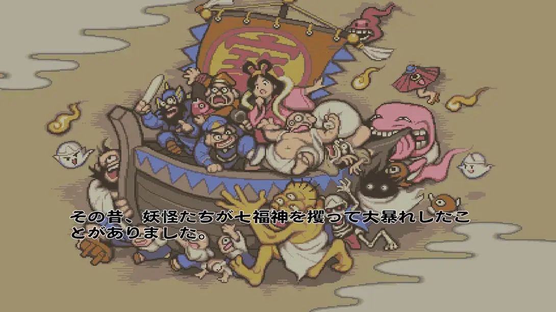 图片[7]-奇奇怪界 谜之黑斗篷 2周目通关存档-极速数码电玩