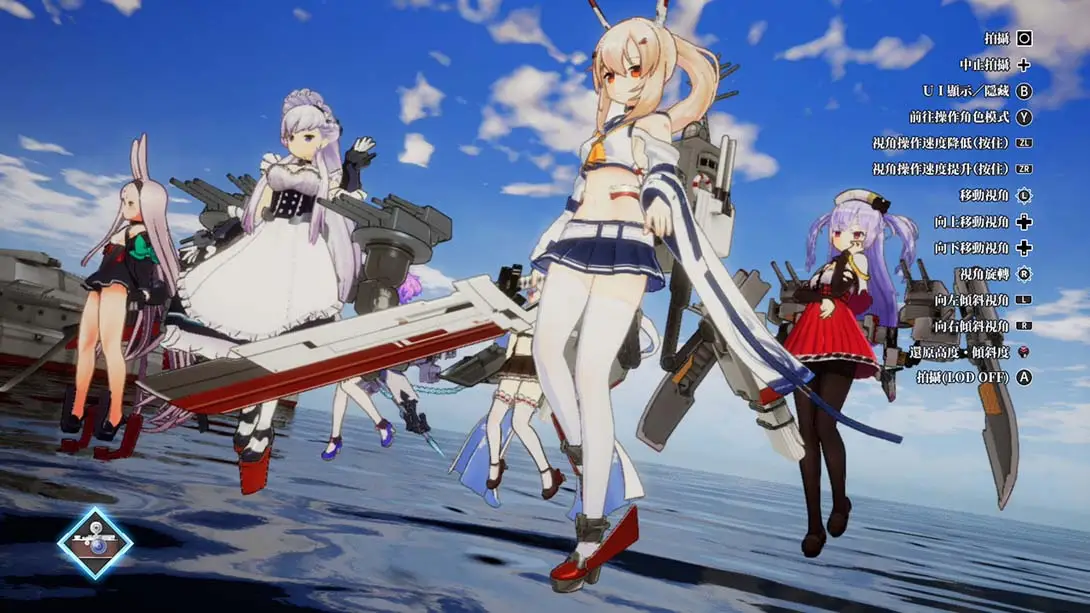 图片[5]-碧蓝航线 交汇的航迹 全解锁完美存档-极速数码电玩