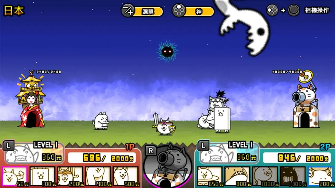 图片[2]-两人一起 猫咪大战争（1.0.0）金手指-极速数码电玩