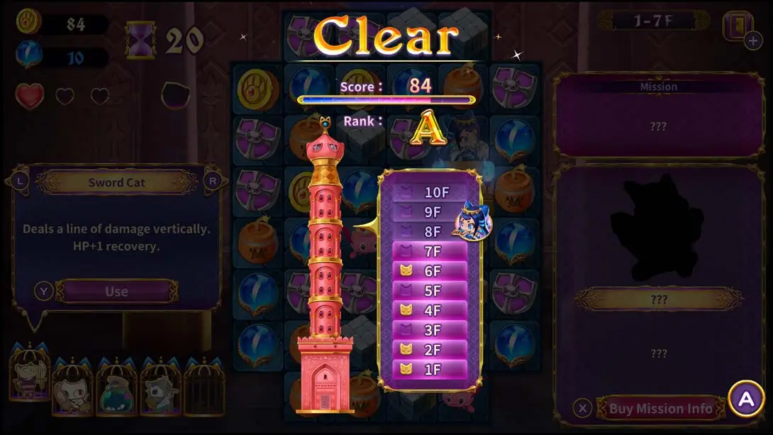 图片[5]-佩露夏与魔法的迷宫塔 阿拉伯夜喵编 v1.0.3 金手指-极速数码电玩