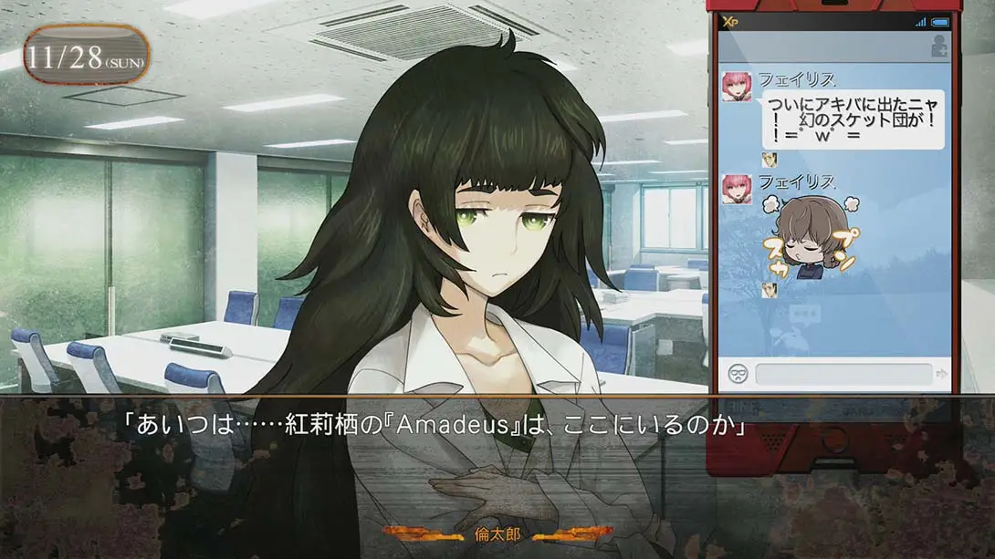 图片[7]-命运石之门 分歧组合 中文汉化 MOD-极速数码电玩