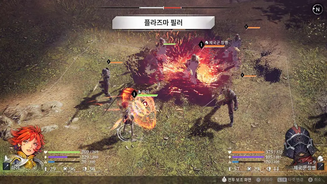 图片[5]-创世纪战 格雷遗迹 全章节解锁存档-极速数码电玩