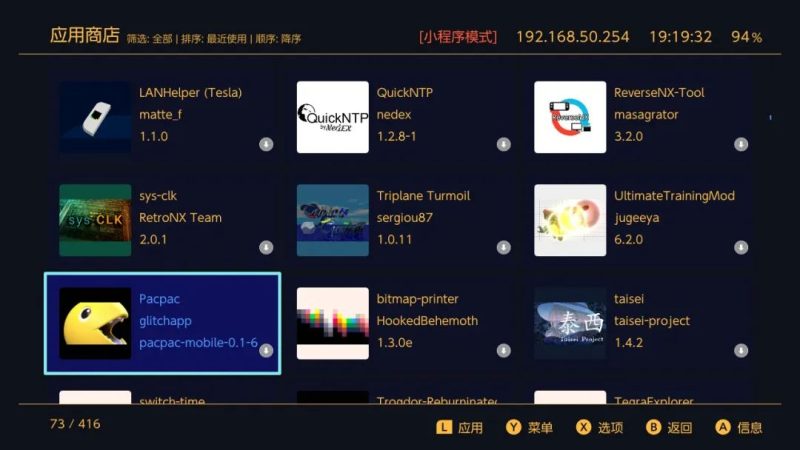 极速数码电玩 - 专业电玩设备维修，游戏资讯，游戏攻略分享