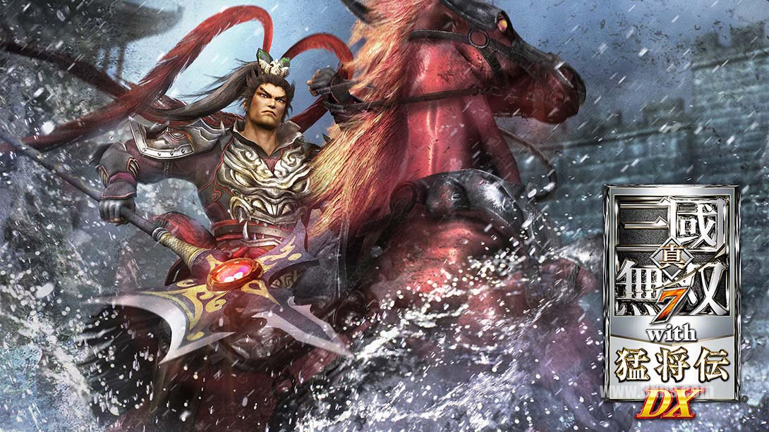 真三国无双7：猛将传|Dynasty Warriors 7: Xtreme Legends Complete Edition中文-极速数码电玩