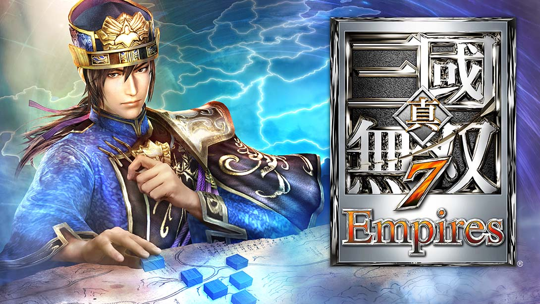 真三国无双7:帝国|Dynasty Warriors 7: Empires-极速数码电玩