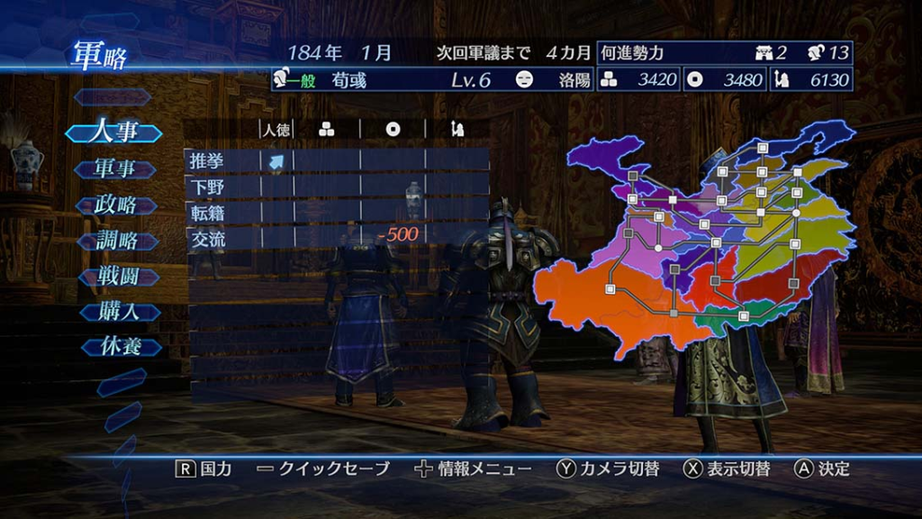 20250908091605680-image