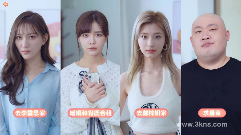 20250908093209922-image