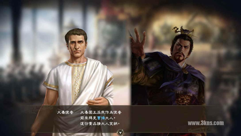 20250908093717830-image