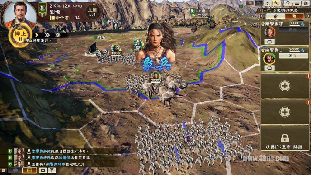 20250908093828275-image