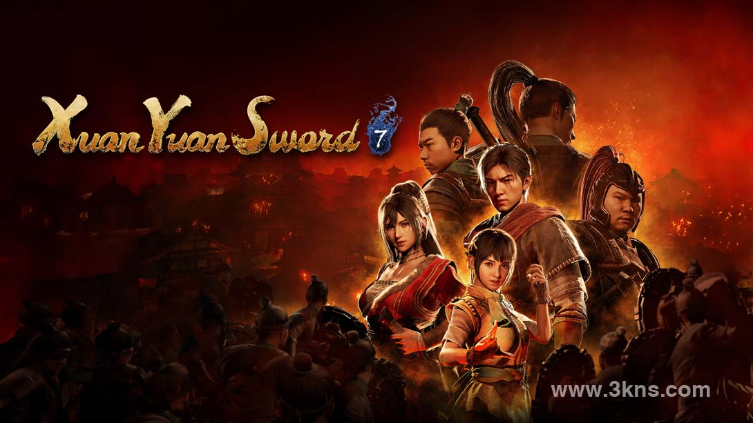 轩辕剑7|轩辕剑柒|Xuan-Yuan Sword VII中文-极速数码电玩