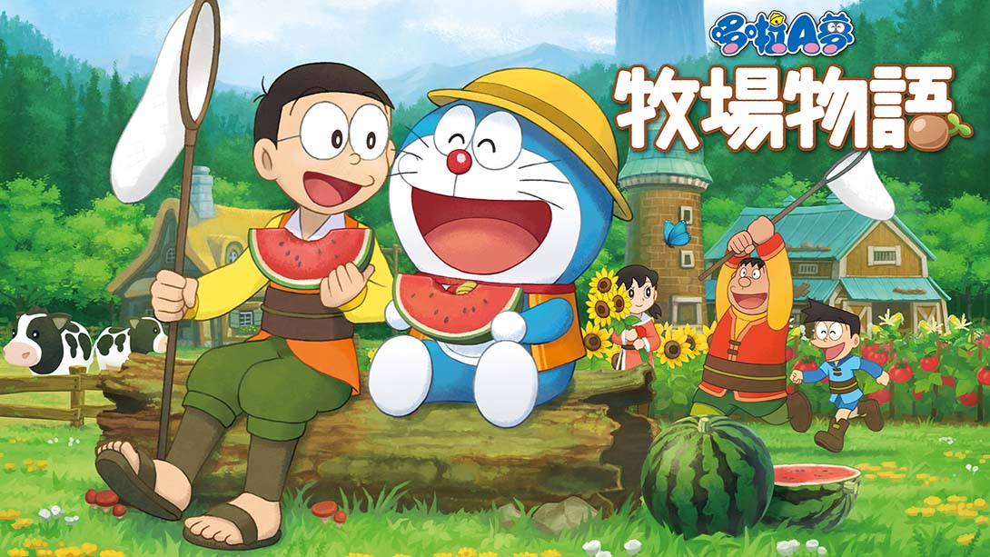 哆啦A梦：大雄的牧场物语|Doraemon Story of Seasons中文-极速数码电玩