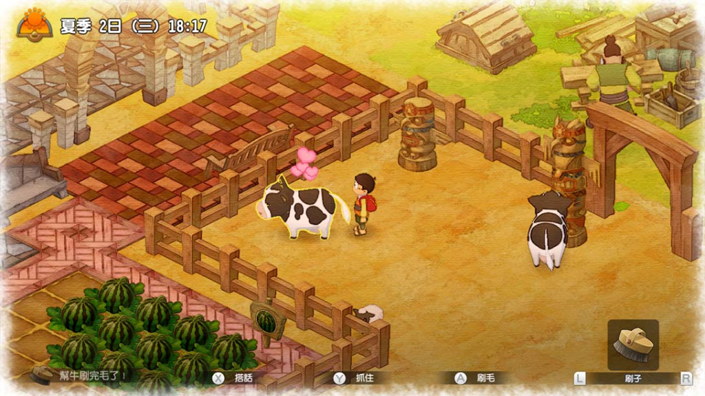 20250908213722810-image