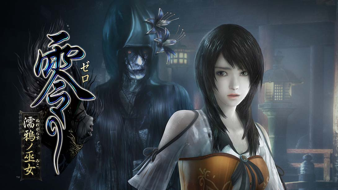 零:濡鸦之巫女|Fatal Frame: Maiden of Black Water中文-极速数码电玩