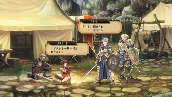 20250908214506648-image