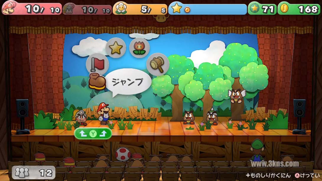 20250916144945681-image