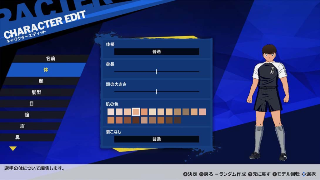 20250919113454883-image