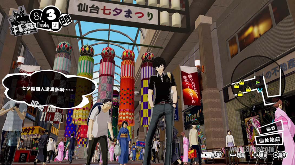 20250927213950430-image