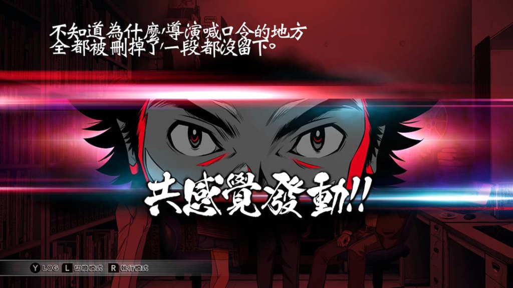 20250928001146531-image