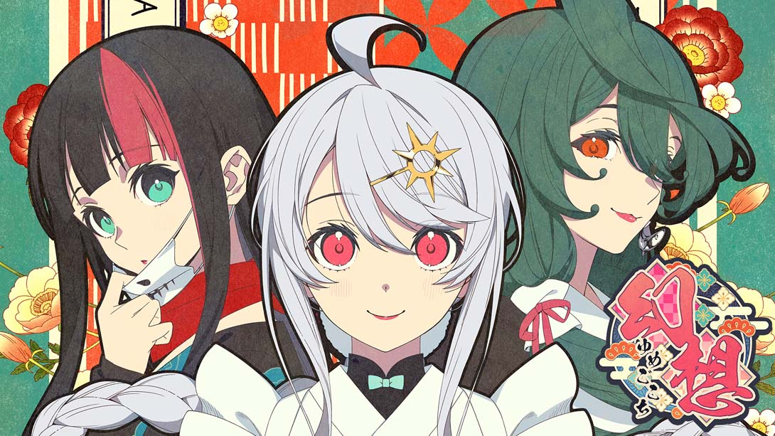 幻想：梦境|Gensou: Yumegogochi-极速数码电玩