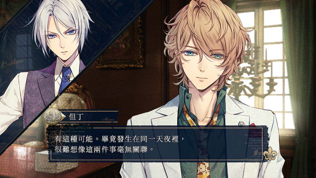 20251030173619648-image