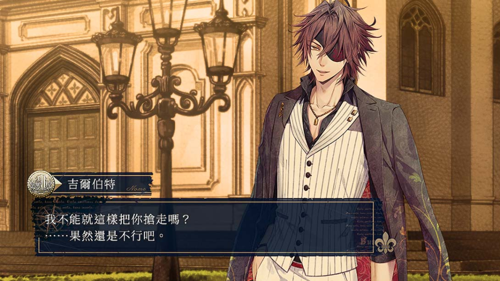 20251030173632277-image