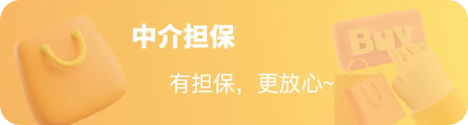 图片-极速数码电玩