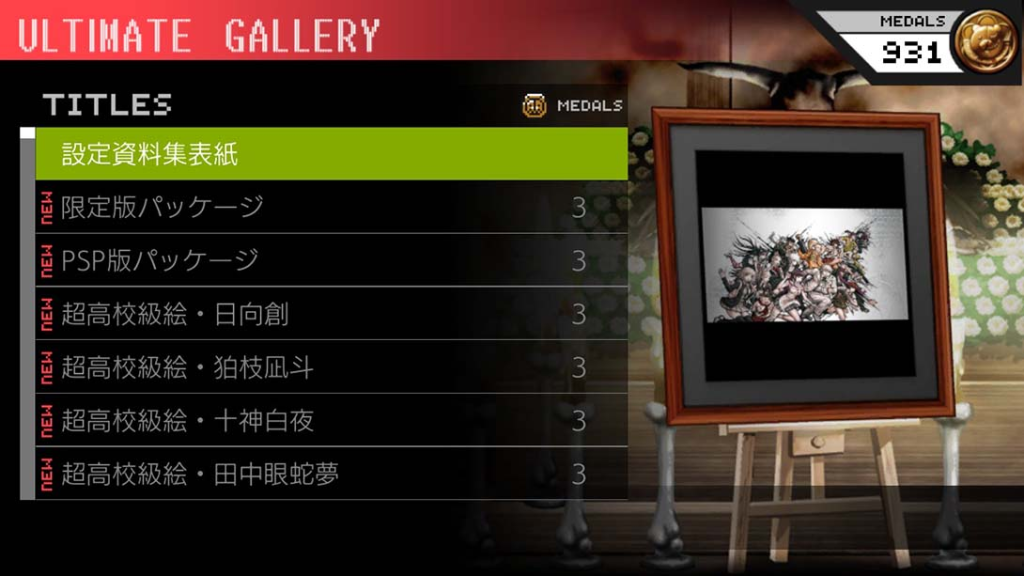 20251103155752546-image