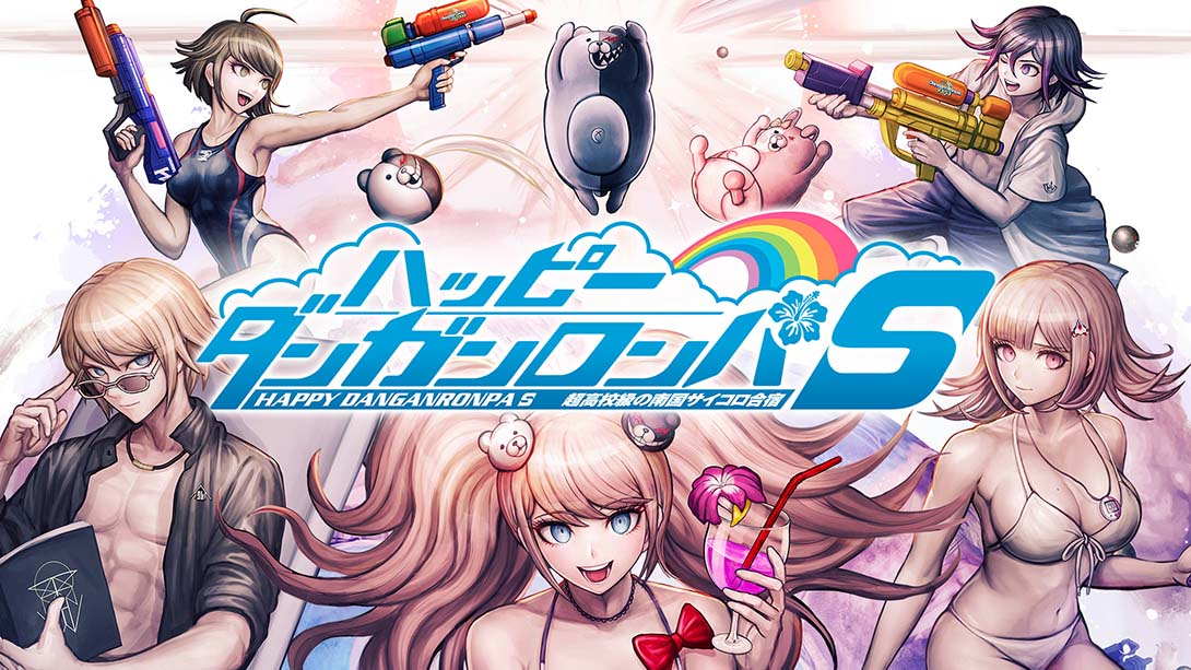 弹丸论破|幸福枪弹辩驳S:超高中级的南国掷骰合宿|Danganronpa S: Ultimate Summer Camp中文-极速数码电玩