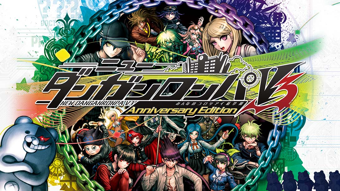 弹丸论破|新枪弹辩驳V3:大家的自相残杀新学期周年版|Danganronpa V3: Killing Harmony中文-极速数码电玩