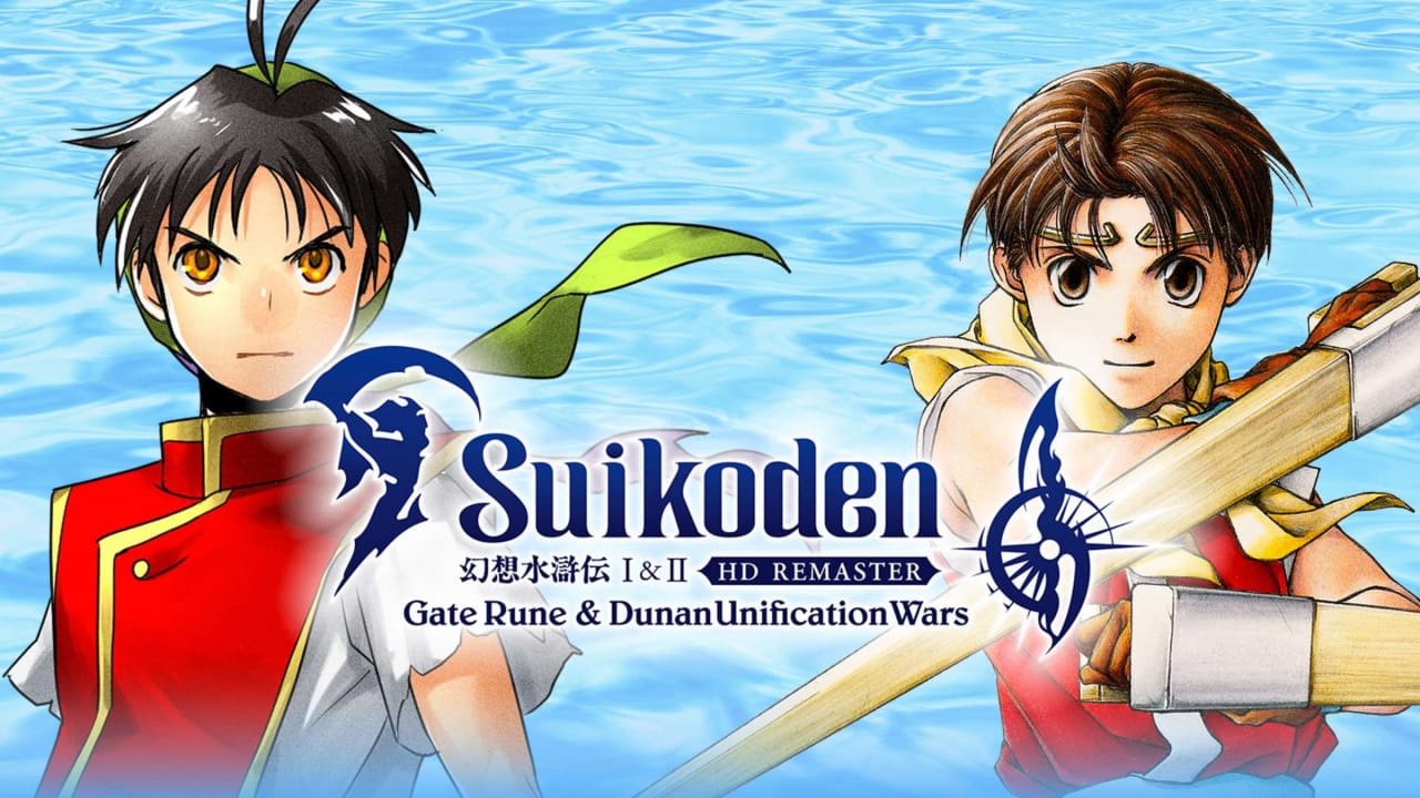 幻想水浒传:1+2 高清重制版 Suikoden I&II HD Remaster Gate Rune and Dunan Unification Wars-极速数码电玩