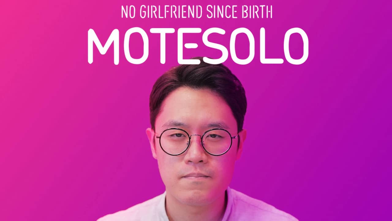 母胎单身|Motesolo: No Girlfriend Since Birth中文-极速数码电玩