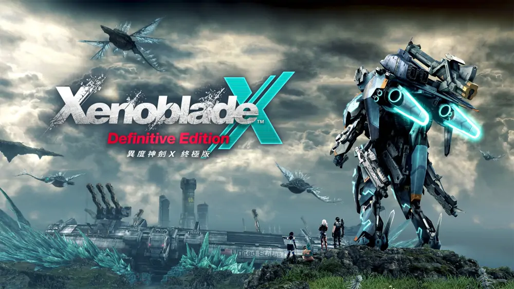 异度之刃X|异度神剑X：终极版|Xenoblade Chronicles X: Definitive Edition中文-极速数码电玩