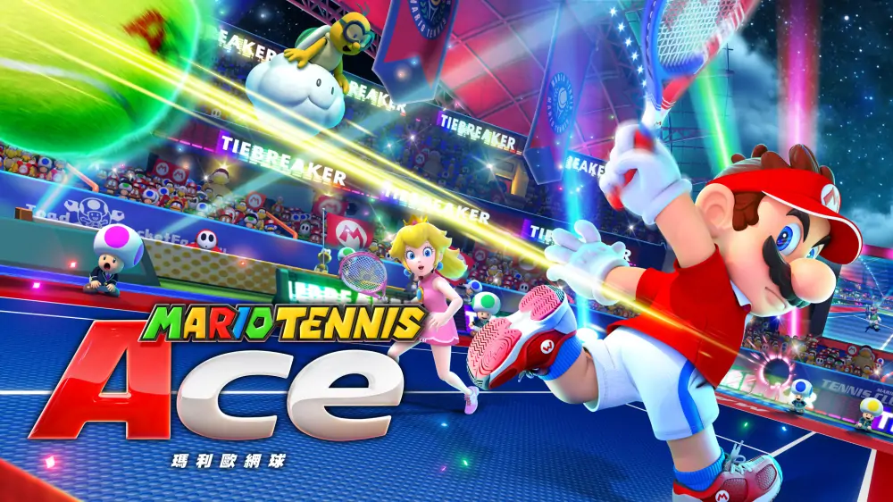 马里奥网球|Mario Tennis Aces中文-极速数码电玩