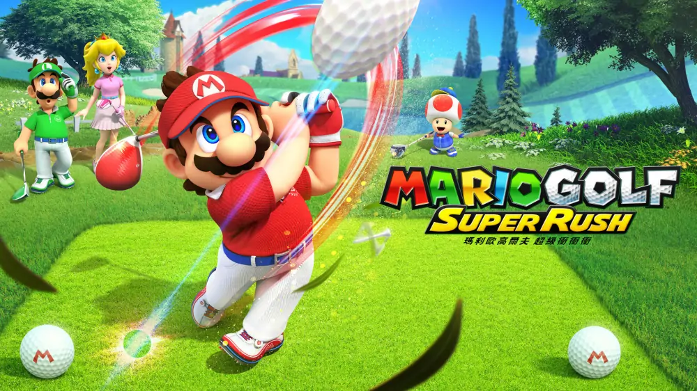 马里奥高尔夫：超级冲冲冲|Mario Golf: Super Rush中文-极速数码电玩