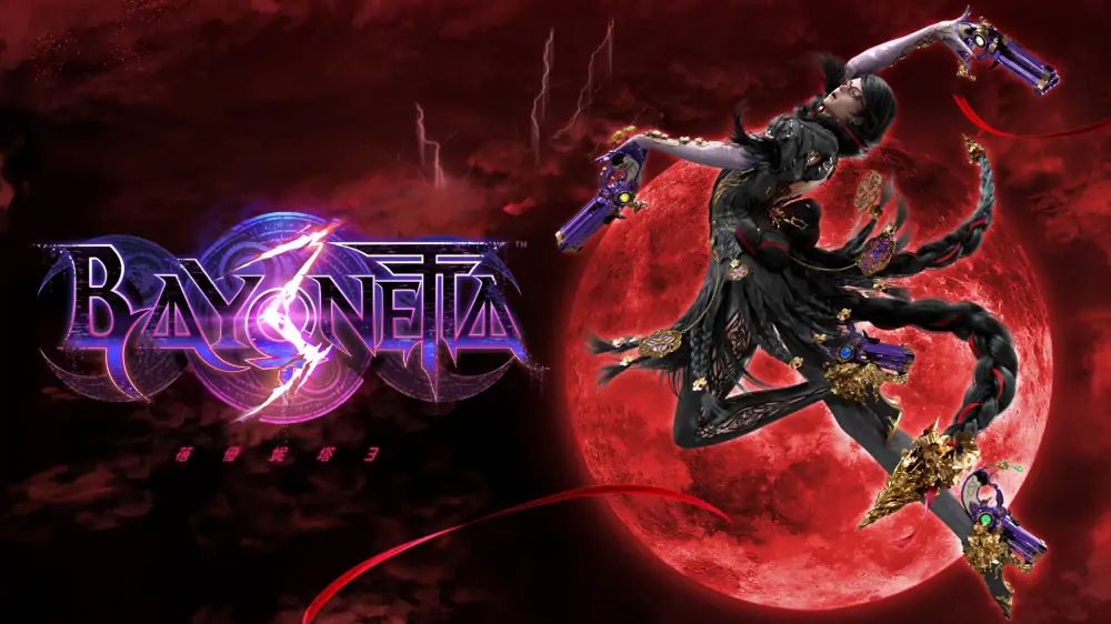 猎天使魔女3|Bayonetta 3中文-极速数码电玩