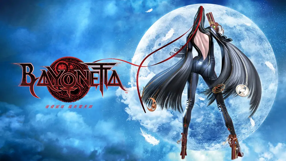 猎天使魔女|Bayonetta中文-极速数码电玩