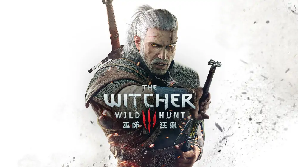 巫师3：狂猎完整版|The Witcher 3: Wild Hunt中文-极速数码电玩