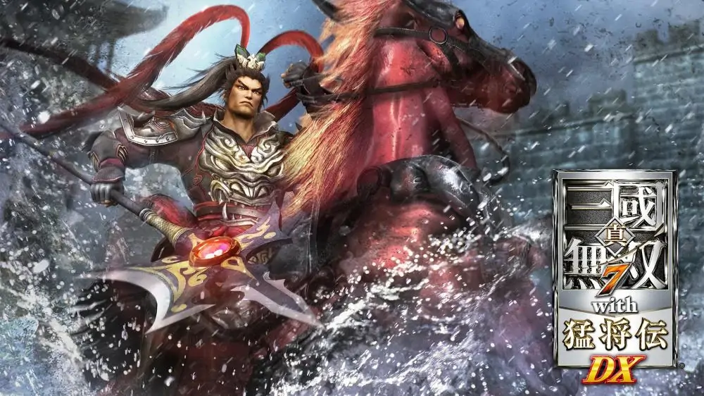 真三国无双7：猛将传|Dynasty Warriors 7: Xtreme Legends Complete Edition中文-极速数码电玩