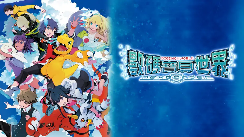 数码宝贝：新秩序|Digimon World: Next Order中文-极速数码电玩