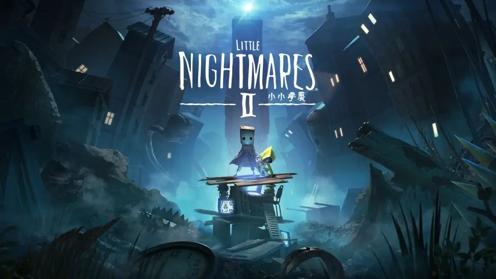 小小梦魇2|小小噩梦2|Little Nightmares II中文-极速数码电玩