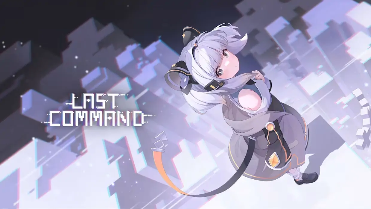 最后指令|Last Command中文-极速数码电玩