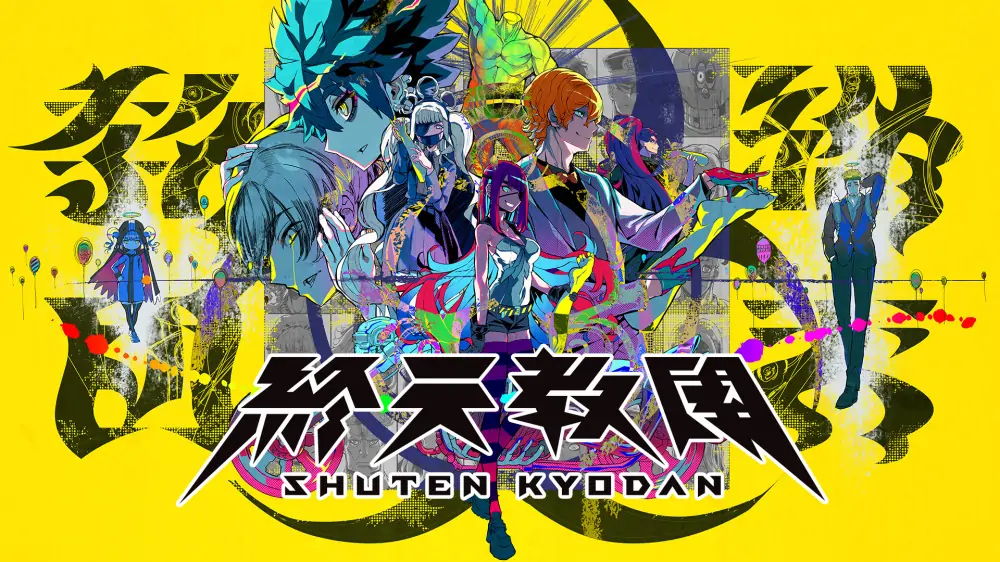 终天教团|Shuten Order中文-极速数码电玩