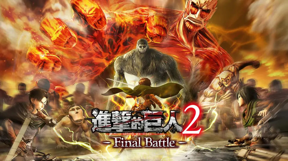 进击的巨人2：最终之战|Attack on Titan 2: Final Battle中文-极速数码电玩